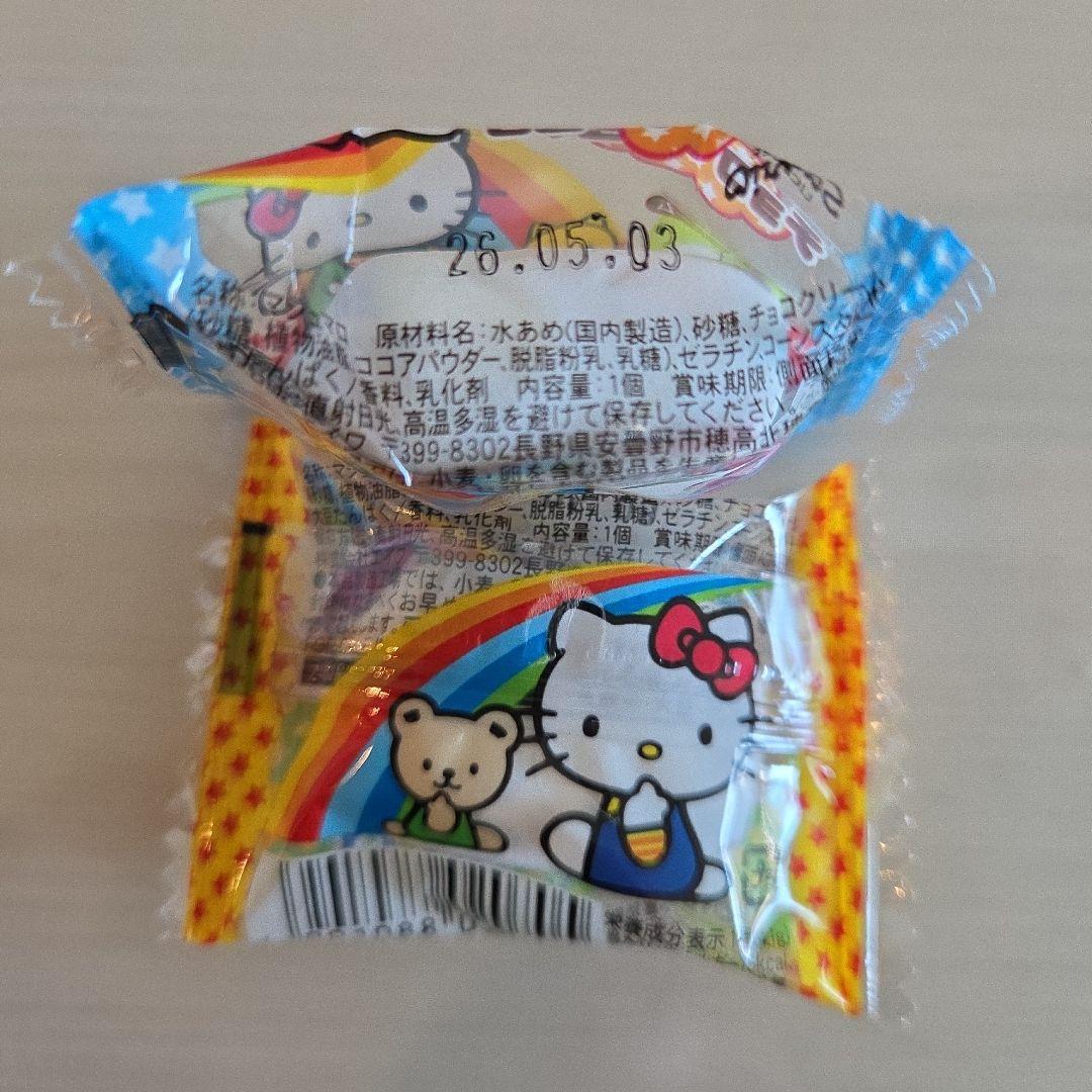 お菓子ブーケ　プチギフト　結婚式　発表会　入学　卒業　ミニブーケ　花束　ブーケ