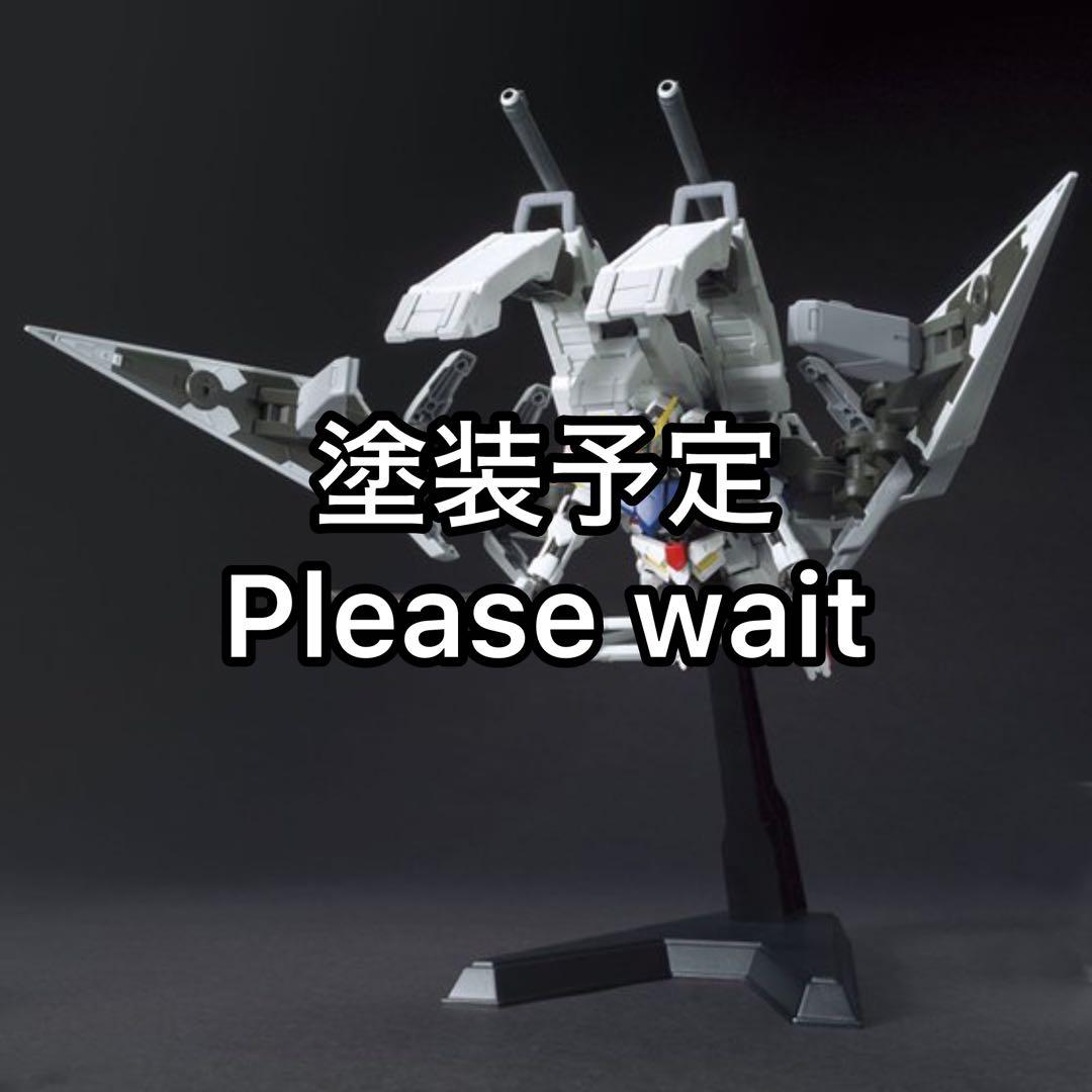 ガンプラ HG バルバトス 長距離輸送ブースター クタン参型 完成 塗装