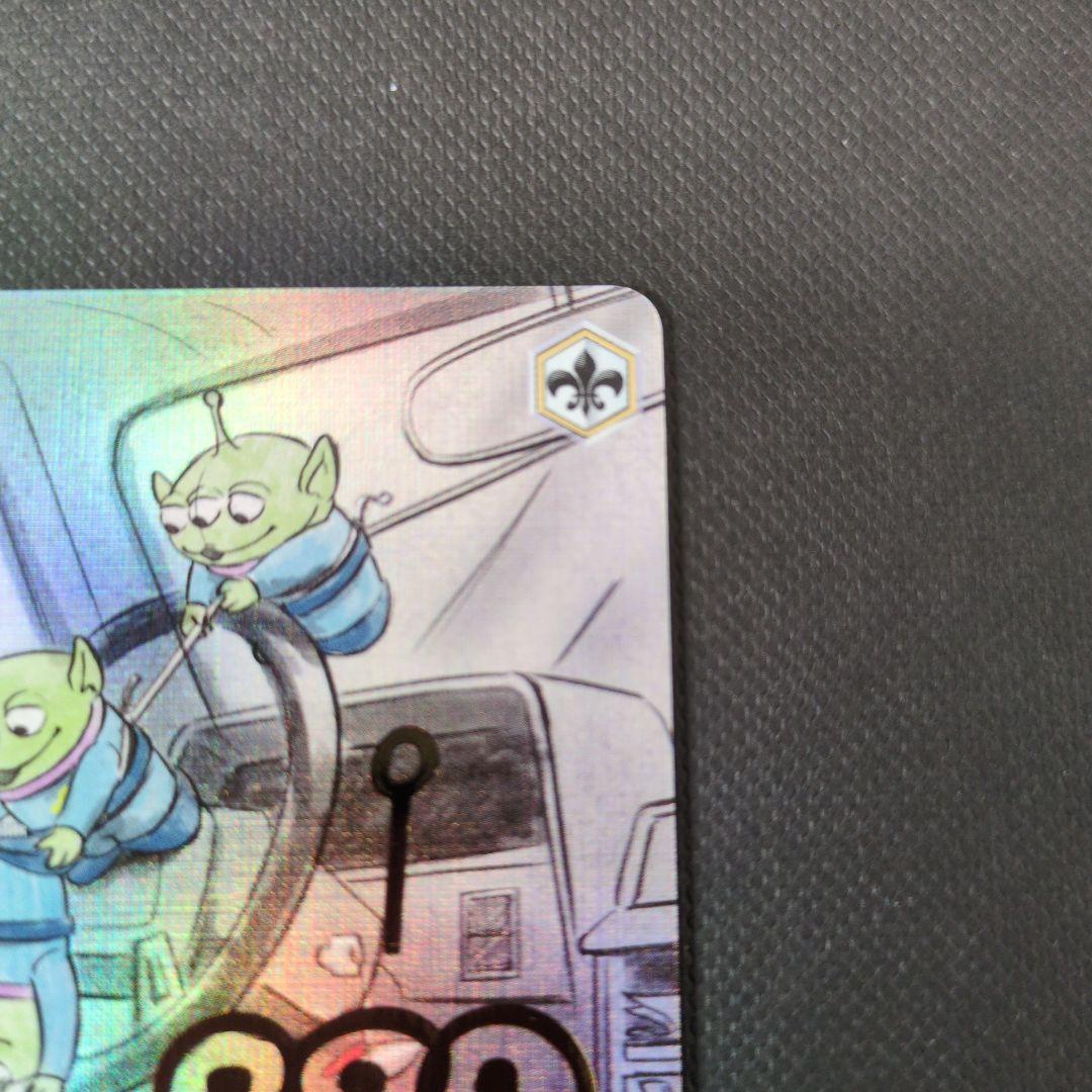 30年とその先も　エイリアン　SSP ヴァイスシュヴァルツ　PIXAR ピクサー