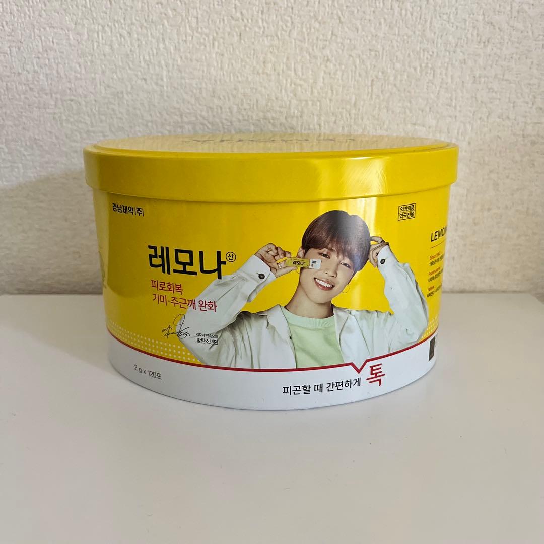 BTS ジミン　レモナ　缶