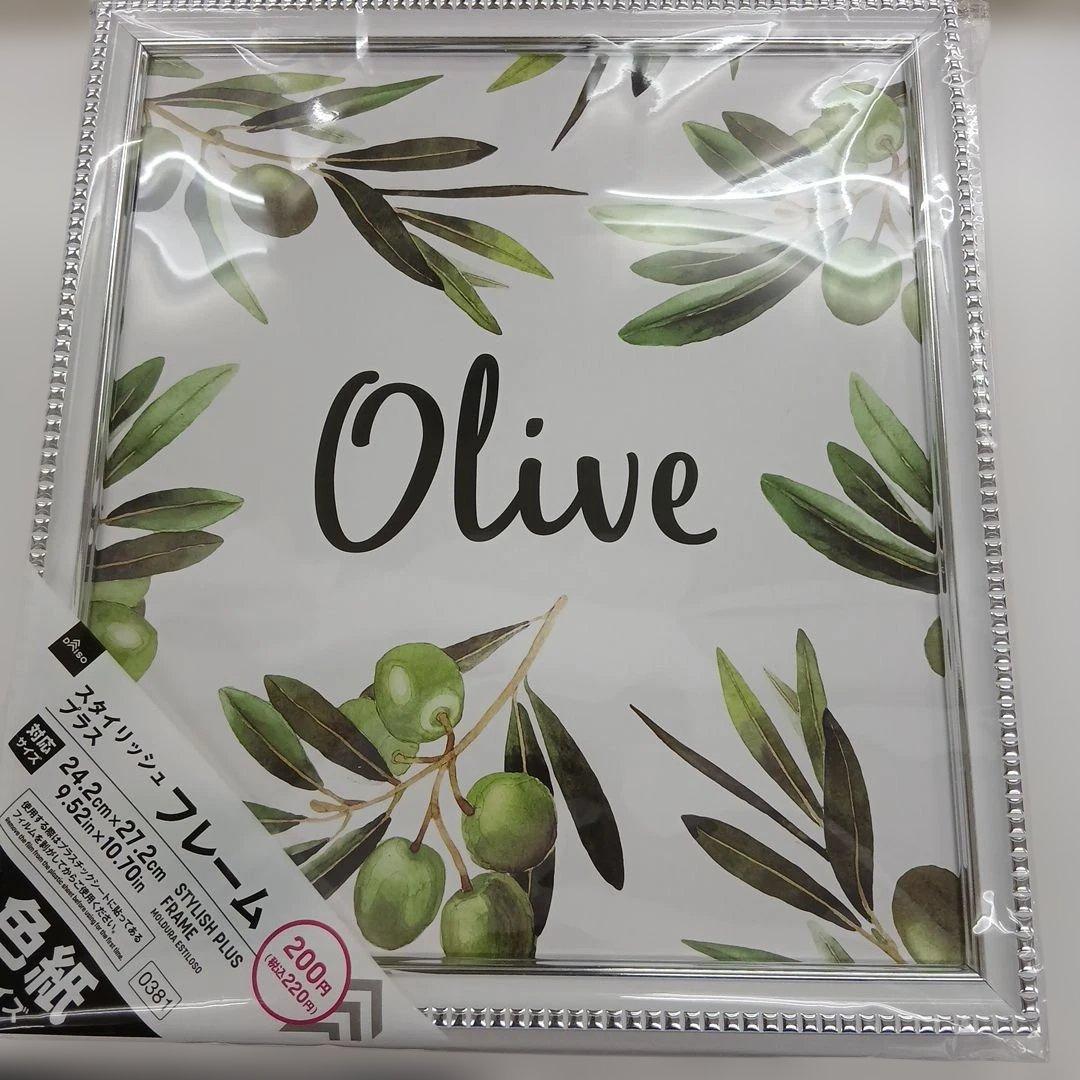 井上尚弥　サイン　色紙