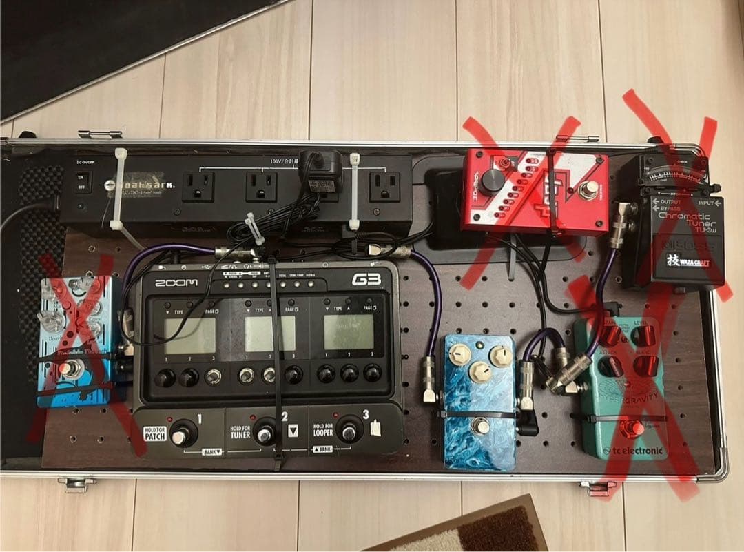 エフェクターセット(3種)