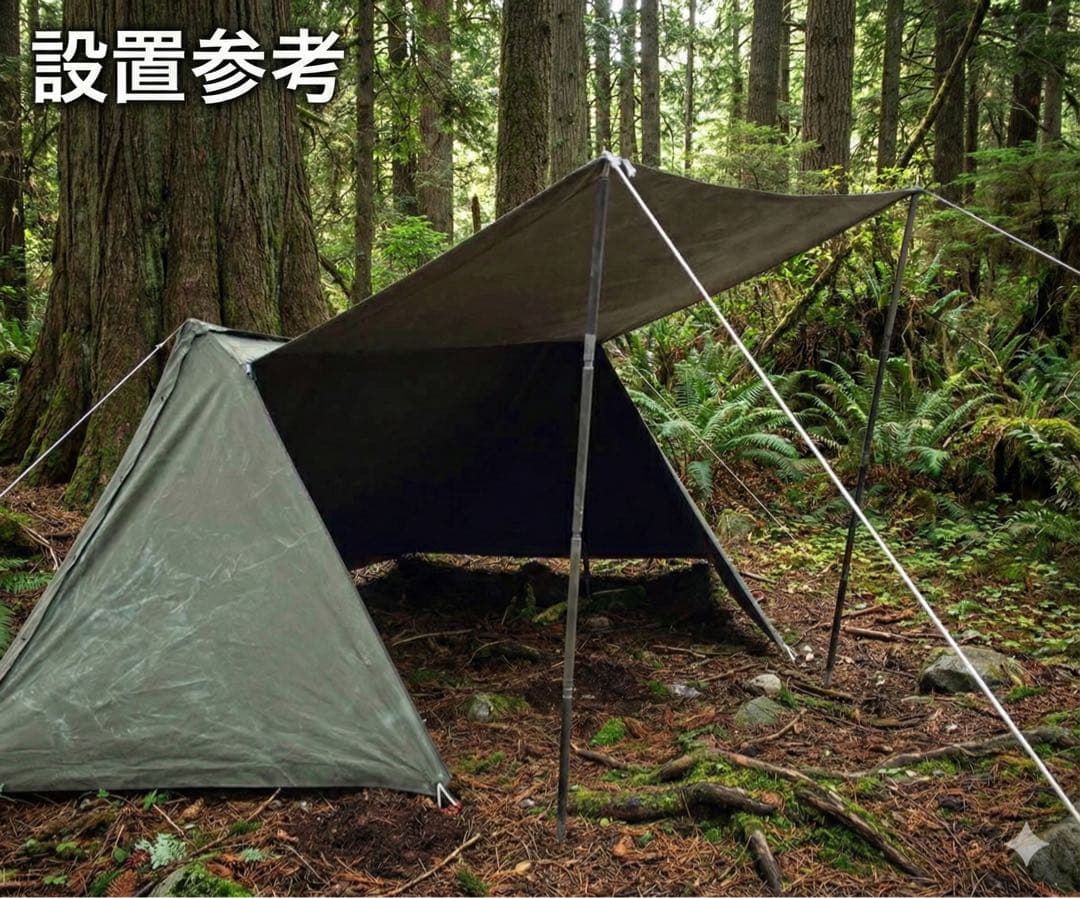 USハップテント（軍幕）ZIP加工済