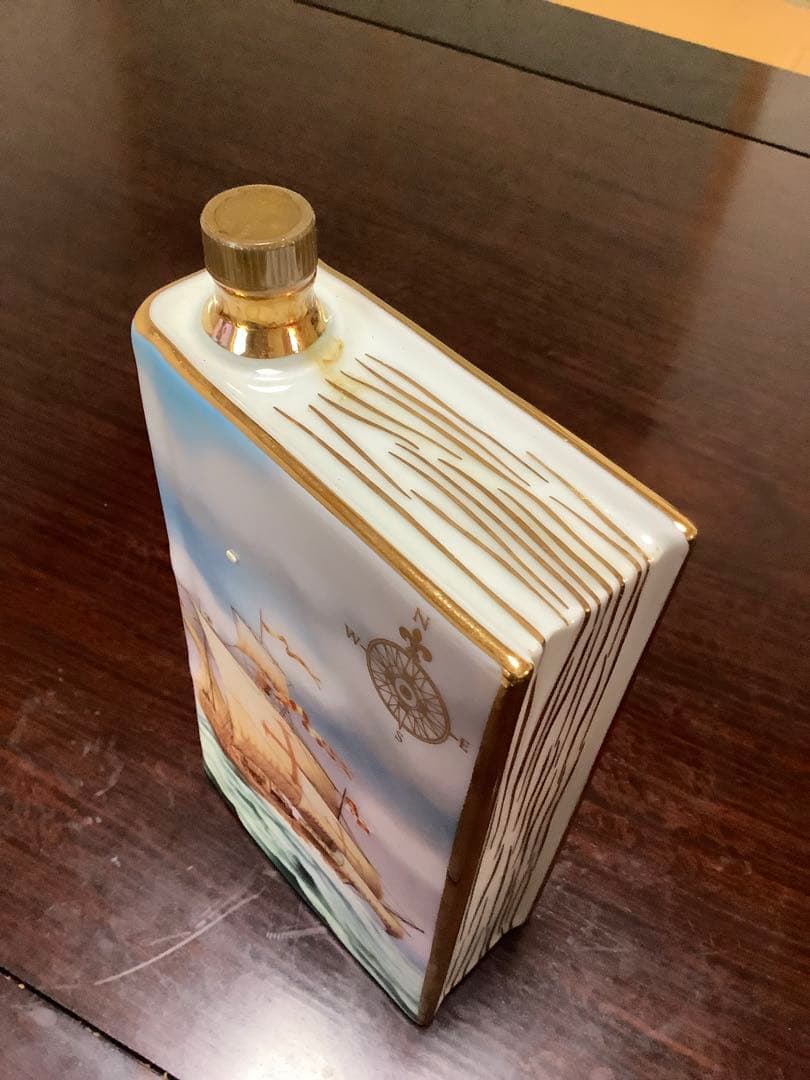 REMY MARTIN & カミュコニャック　２本