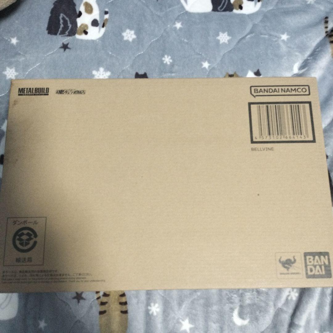 L BUILD ヴェルビン（ナの国近衛騎士団長仕様）