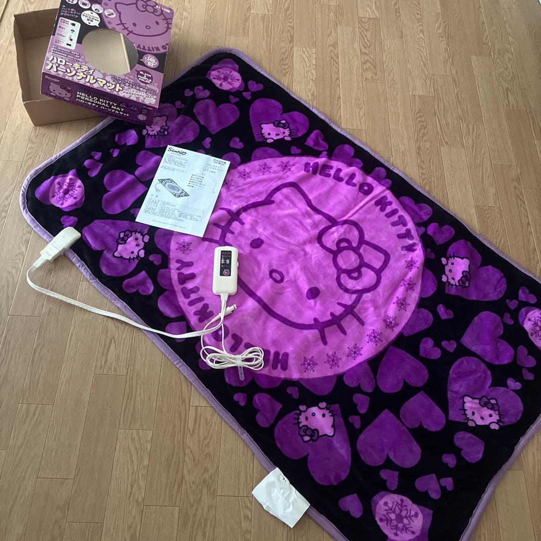 キティちゃん　電気毛布　マット　平成レトロ　レア