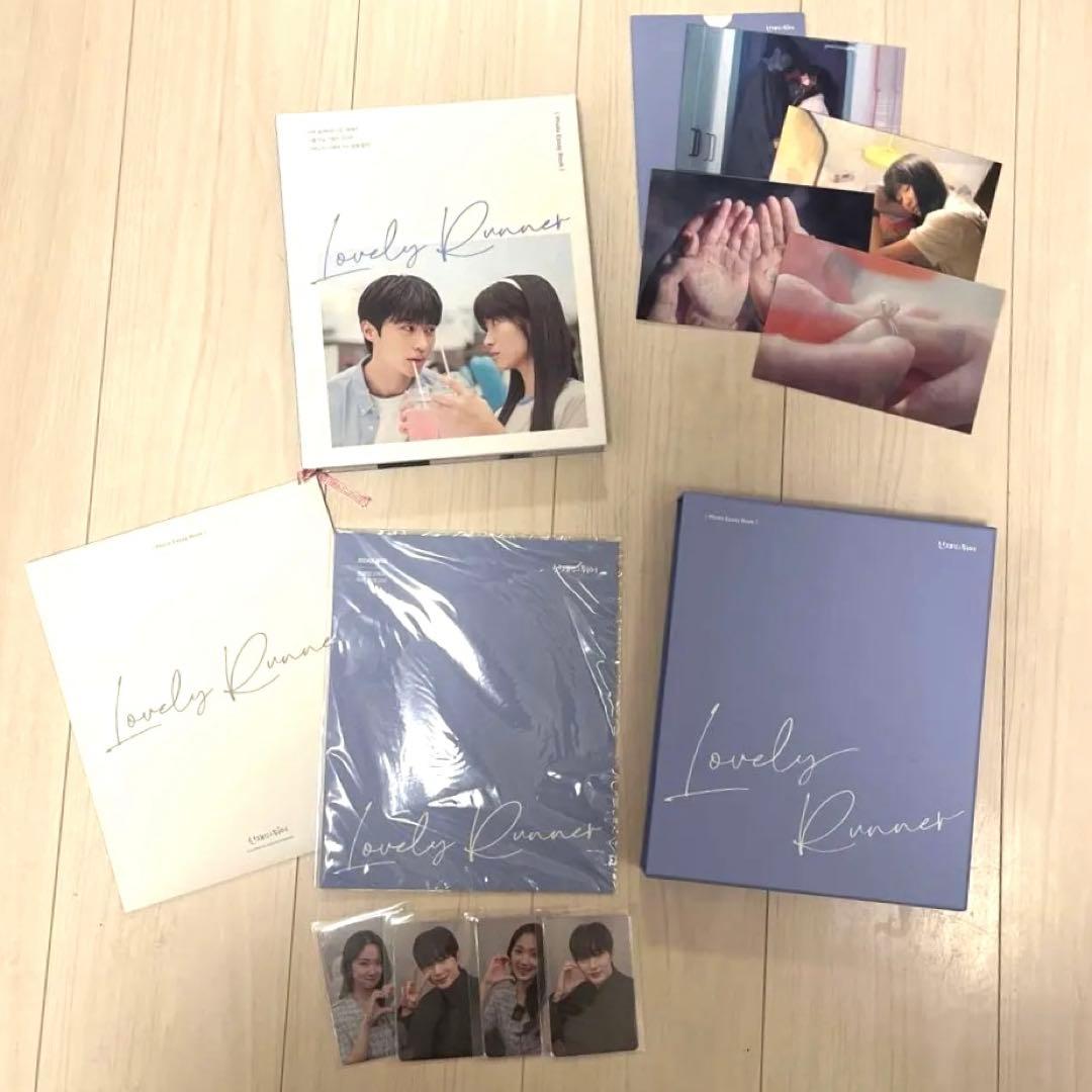 ソンジェ背負って走れ Lovery Runner フォトエッセイ