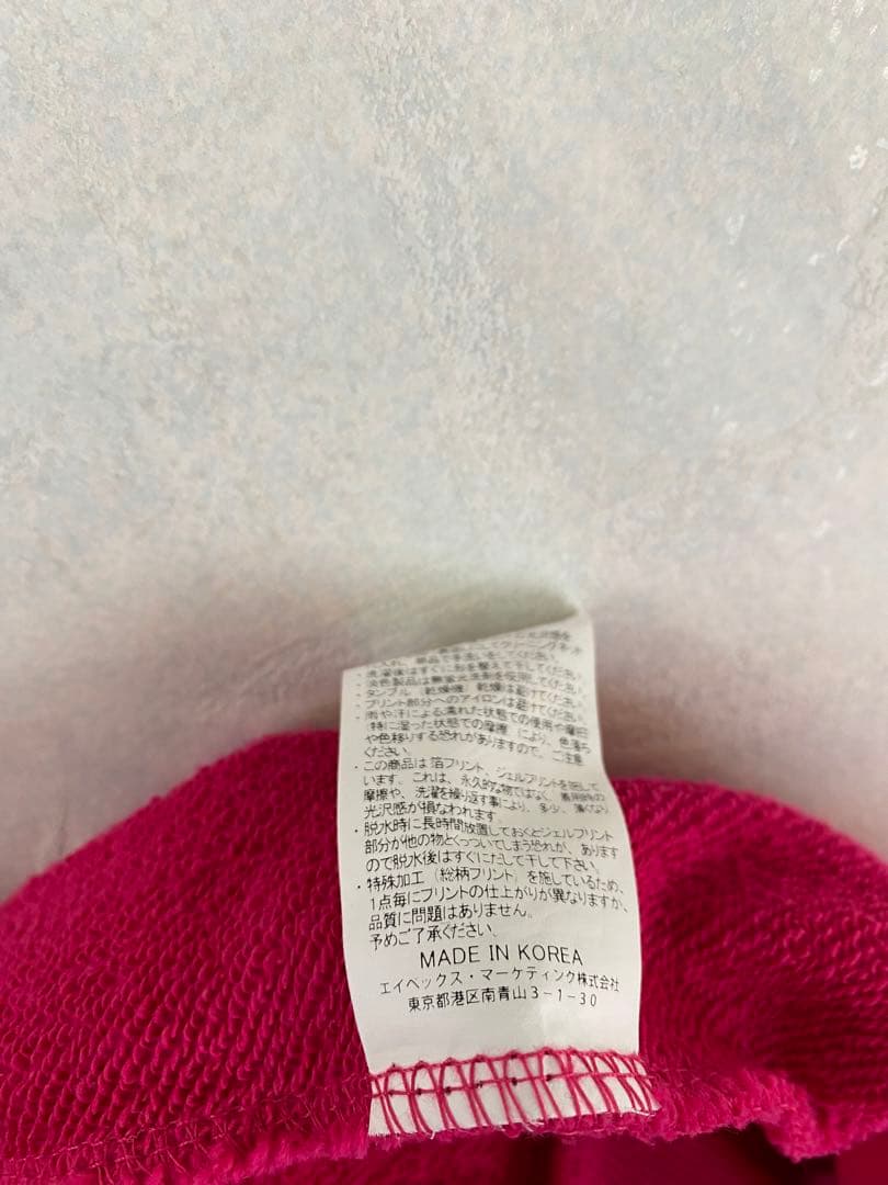 浜崎あゆみ FEEL THE LOVE パーカー XL avex