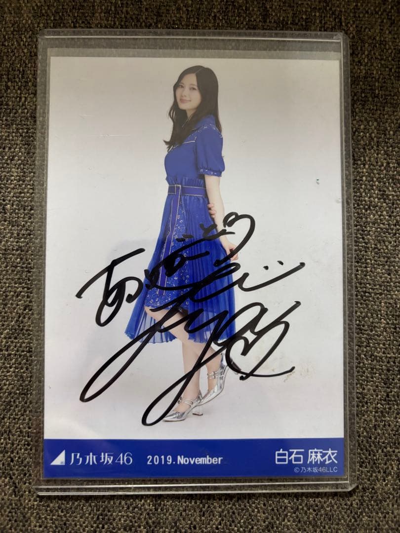 早い者勝ち！本物！レア！乃木坂46 サイン入り写真 2019年11月即配達
