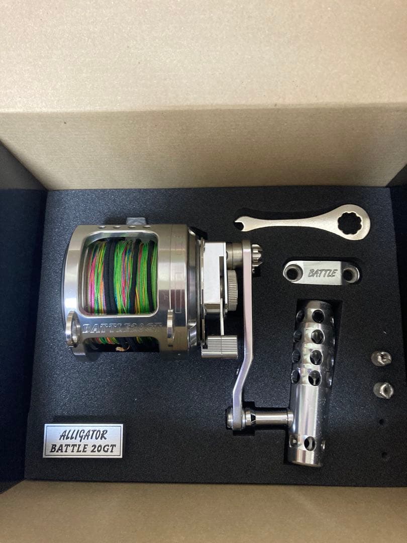 アリゲーター技研　バトル20GT シルバー