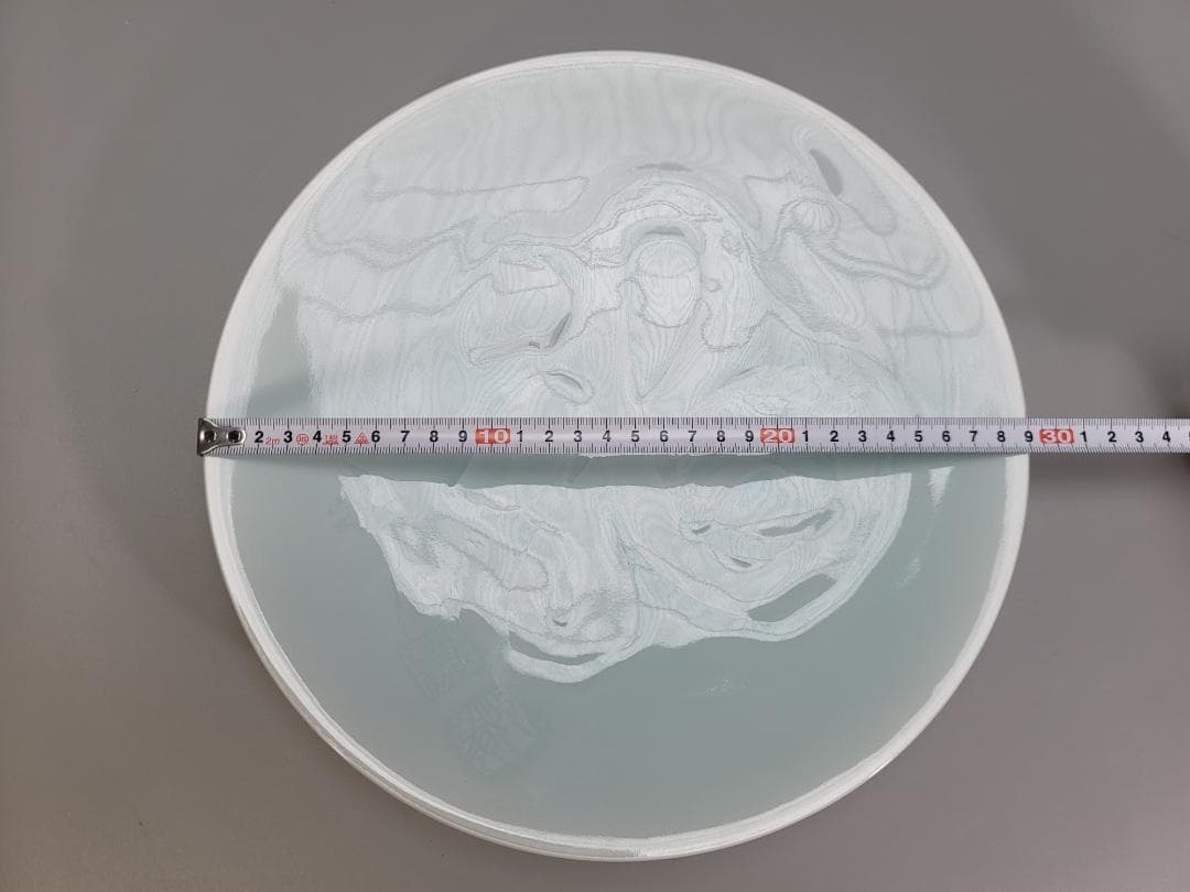 塚本快示作 青白磁龍字 大皿 共箱 未使用