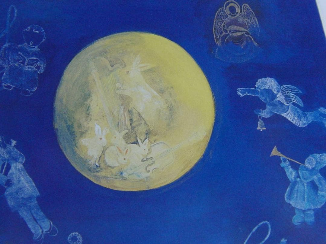 横川冨美、【月夜の楽団】、希少な額装用画集より、新品額装付