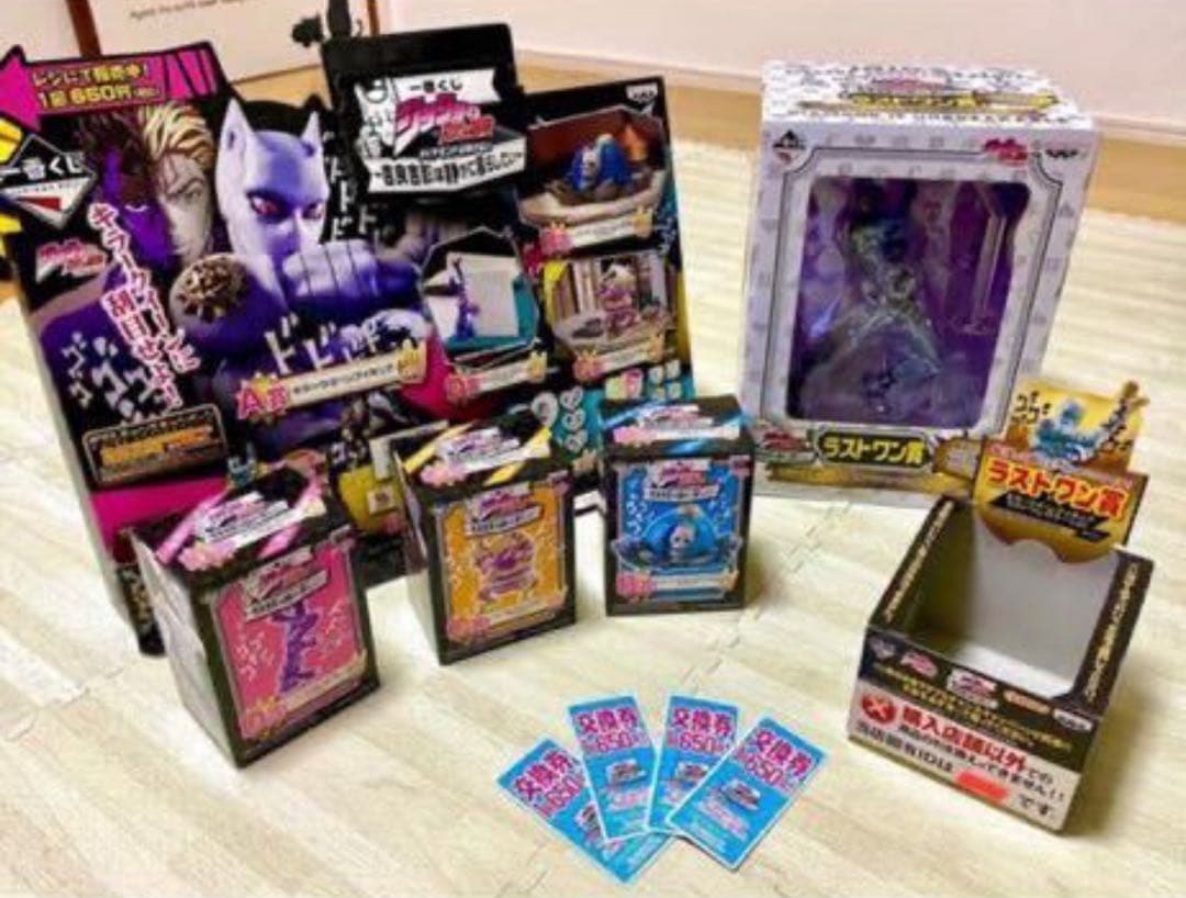 【超貴重】一番くじ　ジョジョ　吉良吉影は静かに暮らしたい　キラークイーン