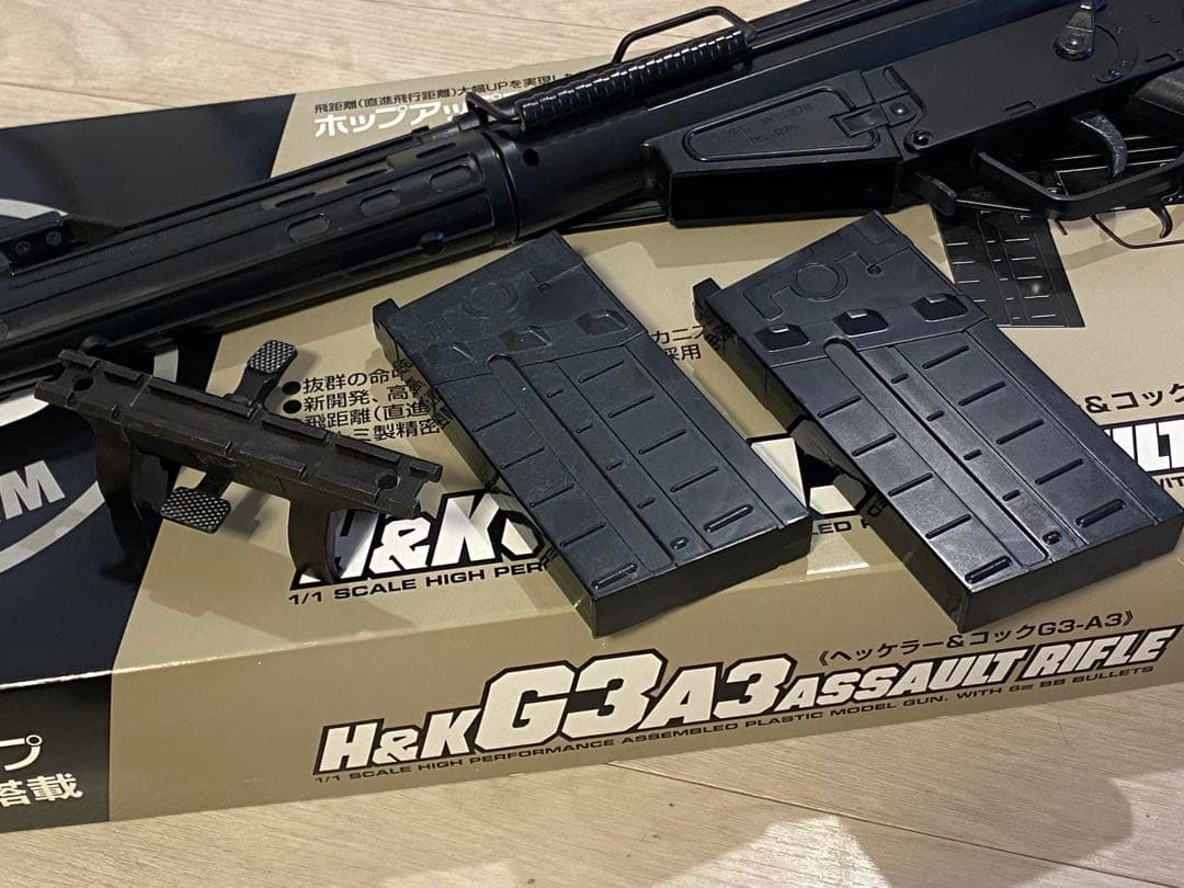 マルイ絶版 エアコキ ホップ付 H&K G3A4 純正マウント付き