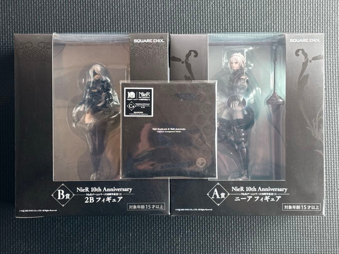 3点セット【NieR 10周年記念くじ】A賞・B賞ニーア・2B & C賞CD