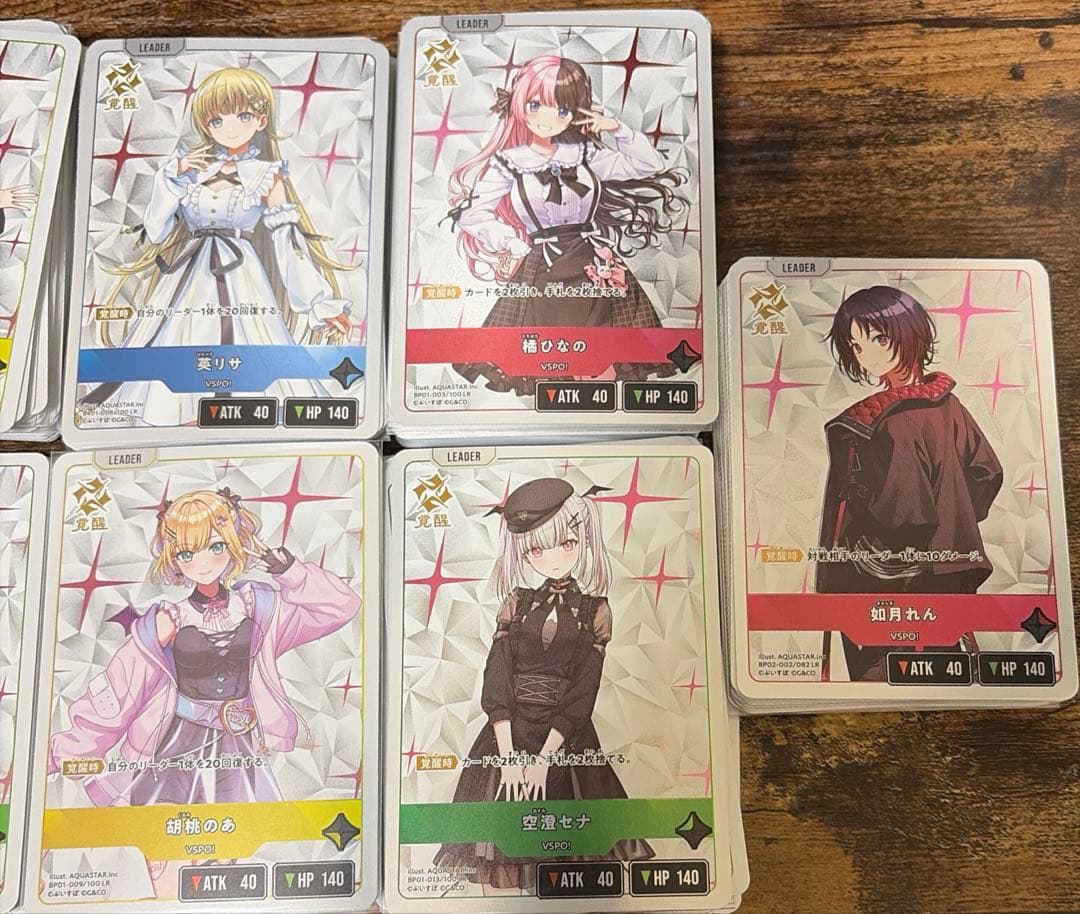 クロスタ 大量LRまとめ ぶいすぽっ！