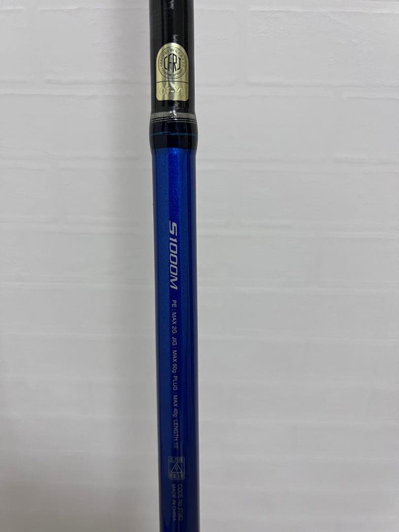 コルトスナイパーBBスカイロードショアジギングロッド2本10fたもの柄1本の3S