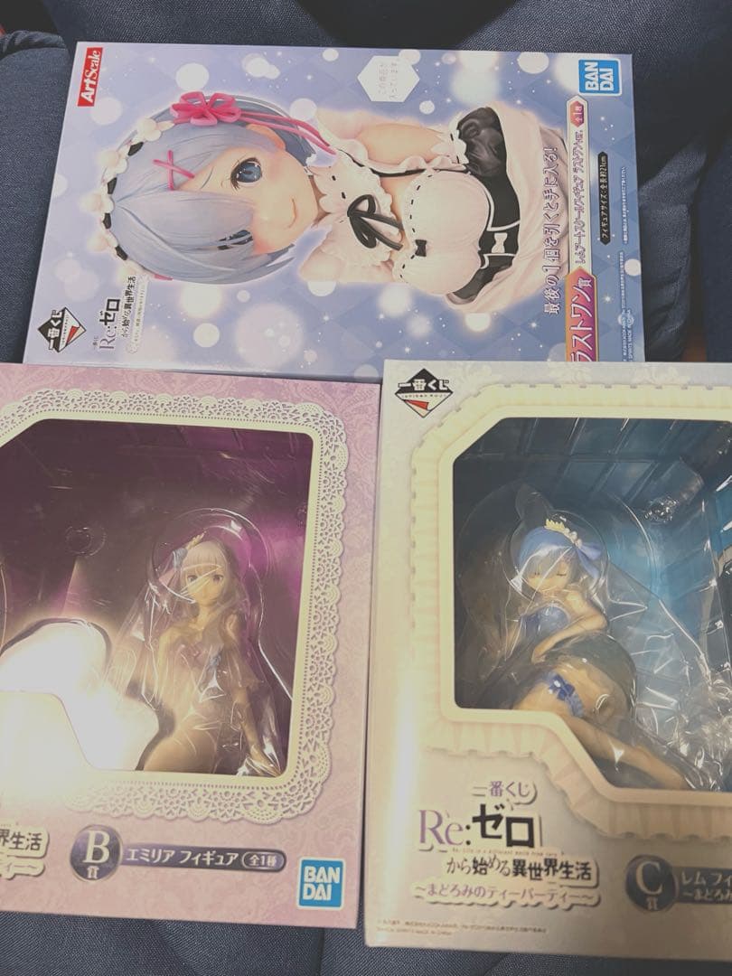 リゼロ フィギュア まとめ売り