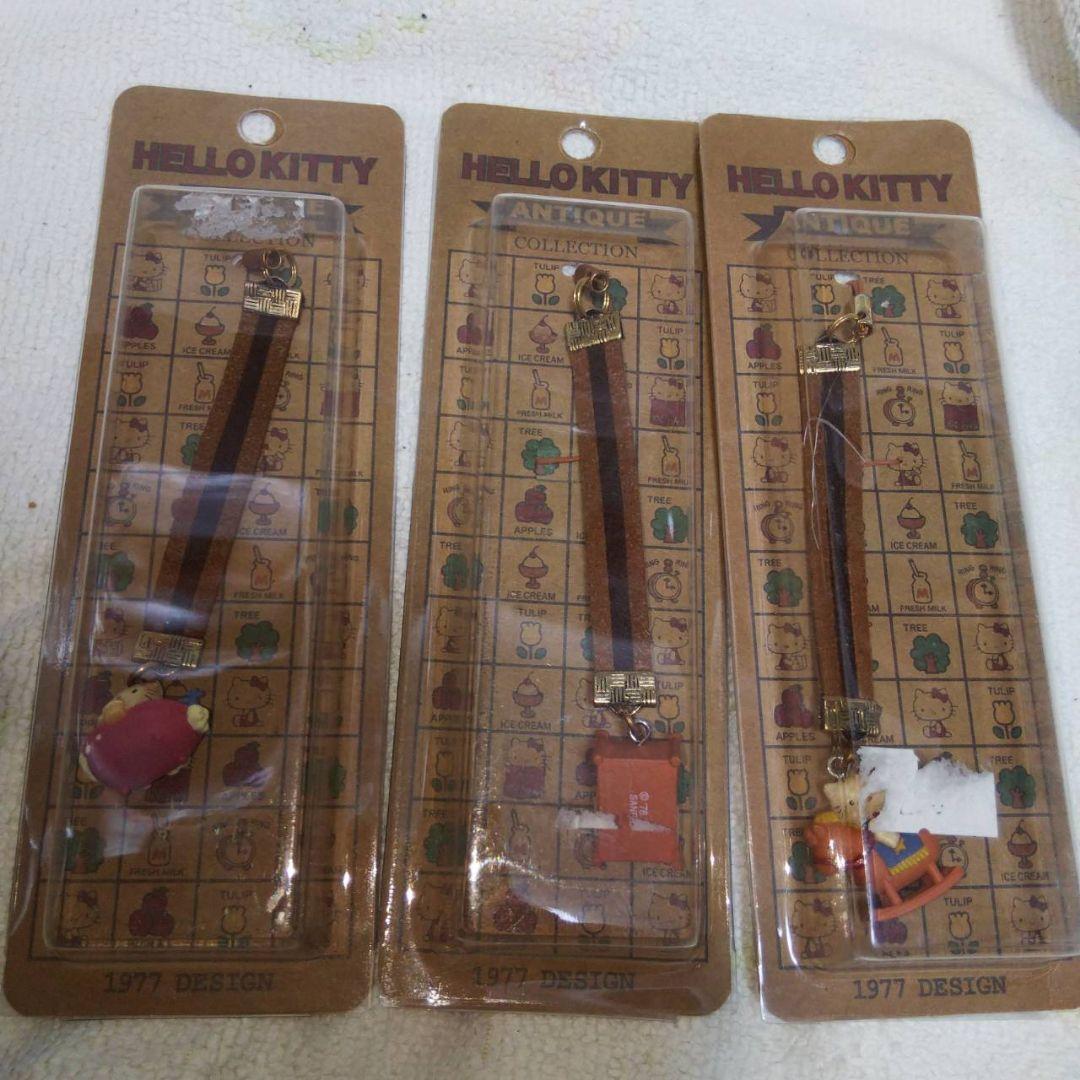 ハローキティ アンティークコレクション ストラップ ３個セット 根付 レトロ