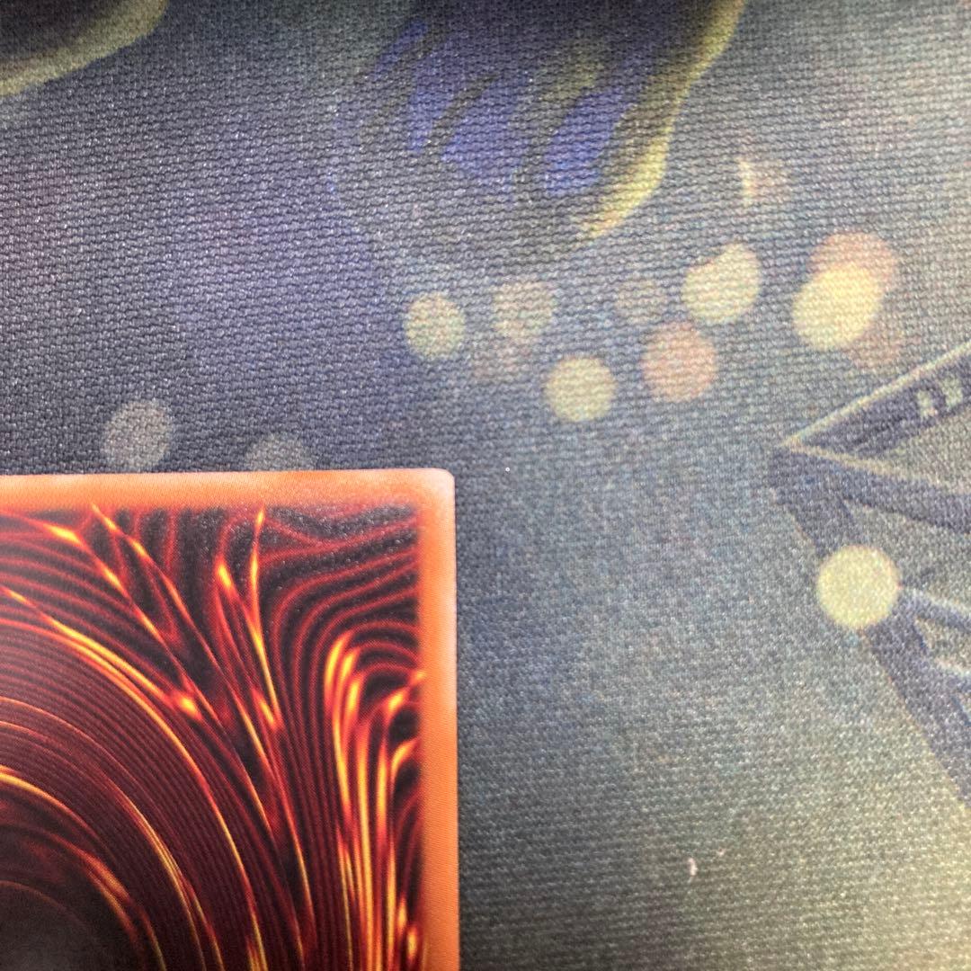 天羽々斬之巳剣　プリズマティックシークレット