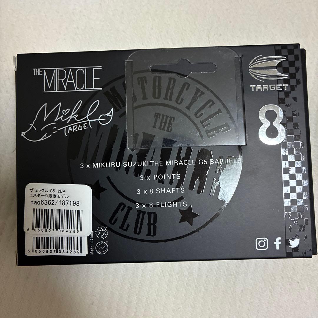 TARGET Mikuru S ダーツセット 21.5g 鈴木未来