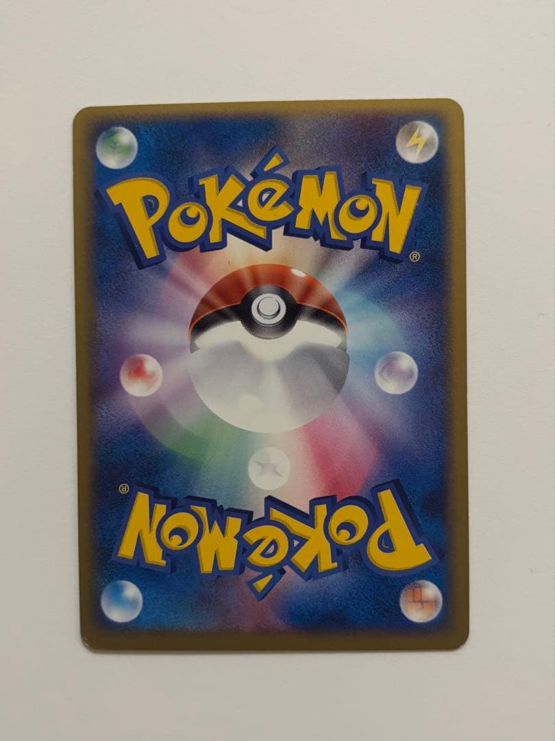 R団のハッサムex 066/084