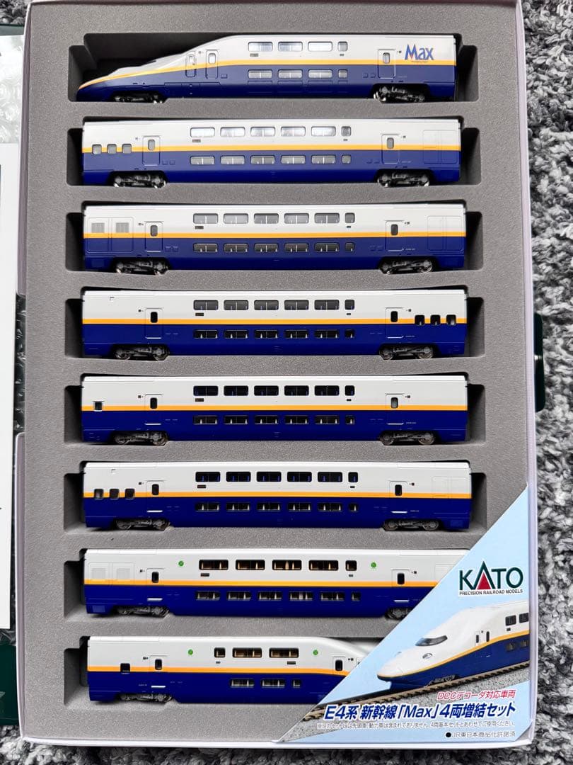 鉄道模型　KATO 10-292.293 E4系MAX8両基本、増結セット
