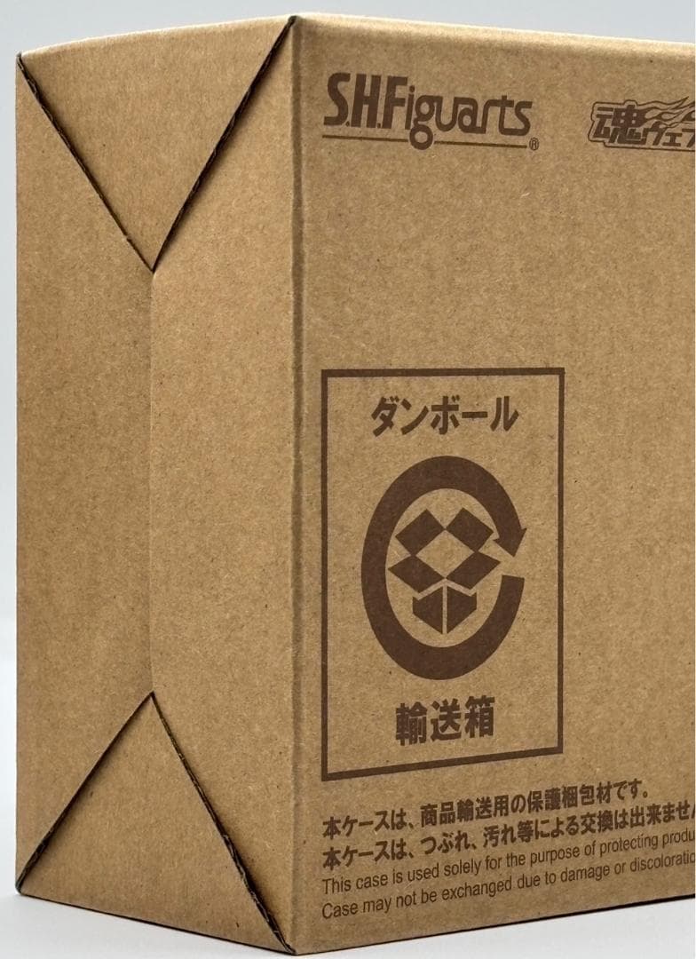 【未開封・BD付き】ヒートメタル 風都探偵アニメ化記念 s.h.figuarts