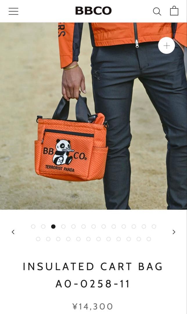 BBCO INSULATED CART BAG オレンジ