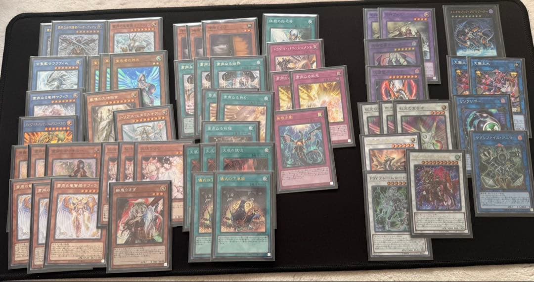 遊戯王 まとめ売り 引退品 構築済み