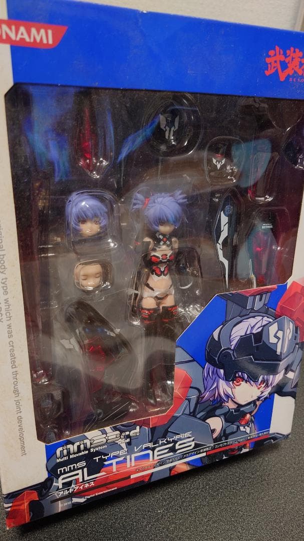 武装神姫 アルトアイネス