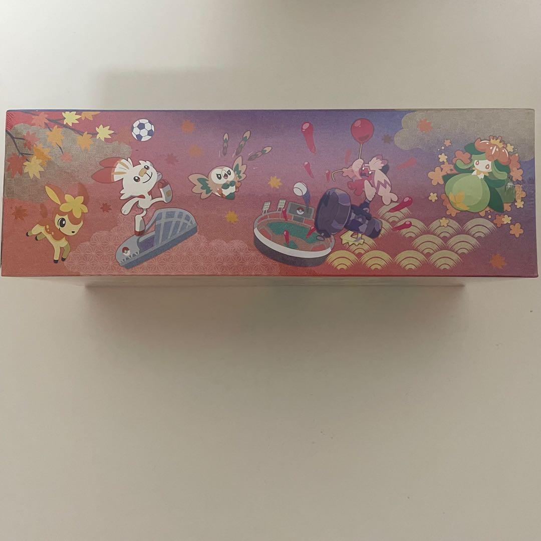 新品未開封】ポケモンセンターヒロシマ スペシャルBOX
