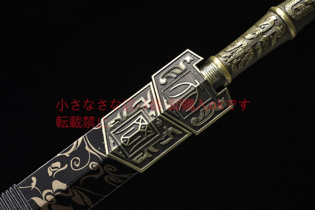 天罡の天極剣 古兵器 武具 刀装具 日本刀 模造刀 居合刀