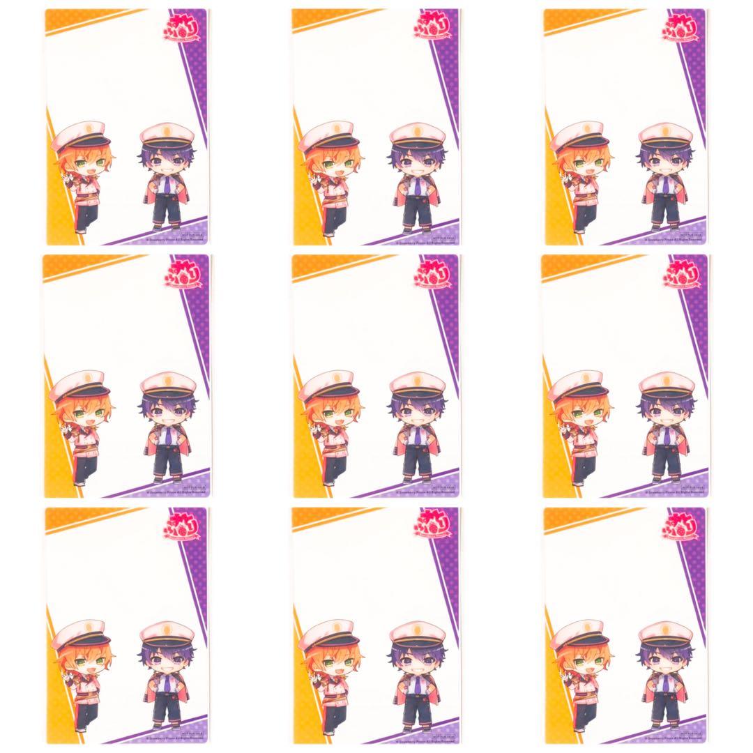 新品★すとぷり【ジェル＆ななもり。】オリジナルクリアカード★SD★9点セット