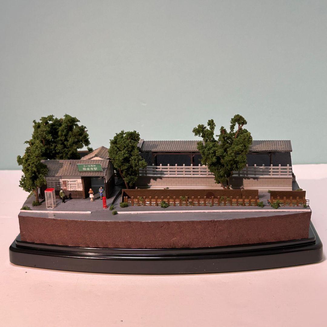 江ノ電 江の島 極楽寺駅 鉄道ジオラマ　Nゲージ 展示台