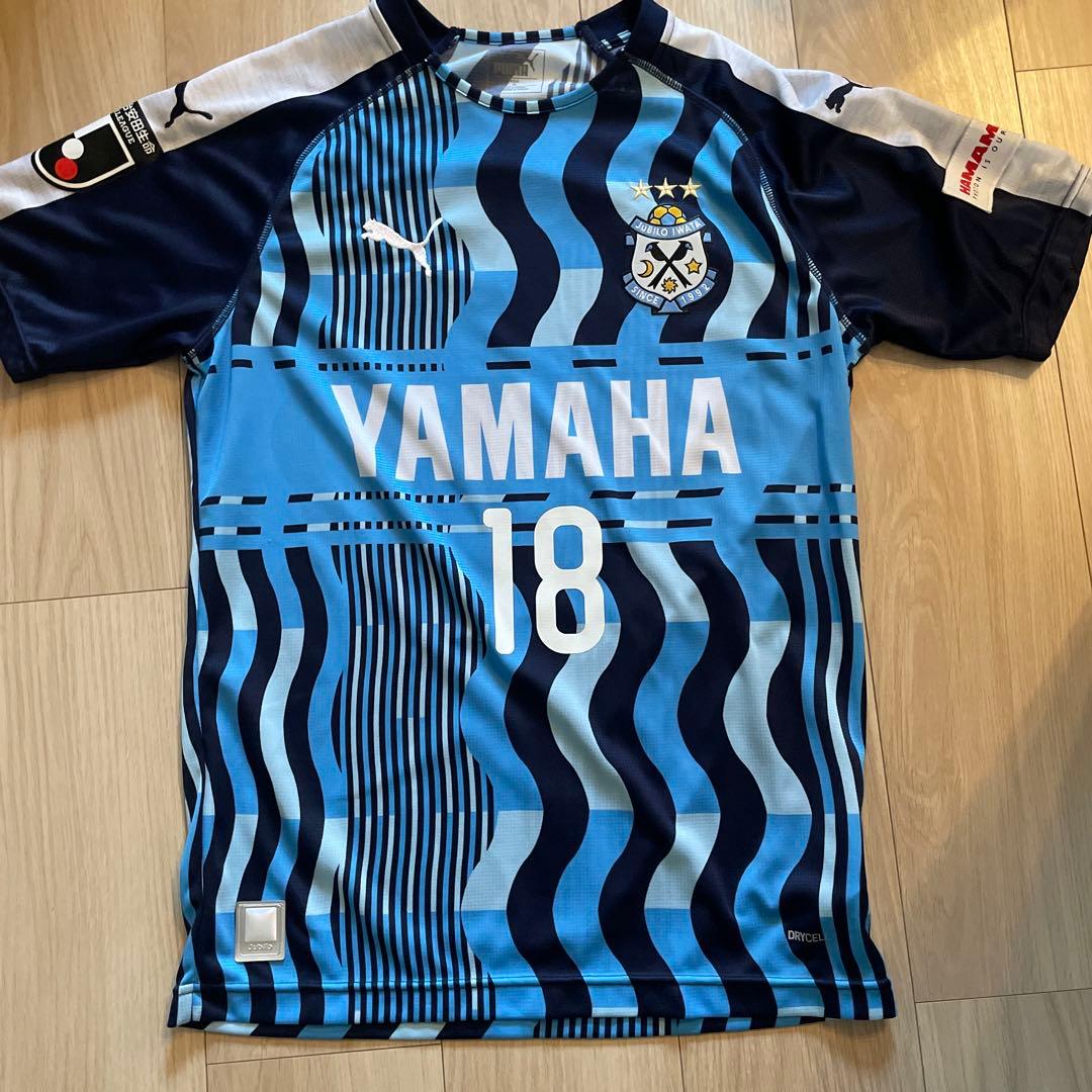【日本代表小川航基選手】ジュビロ磐田各サイズ1500着限定リミテッドユニフォーム