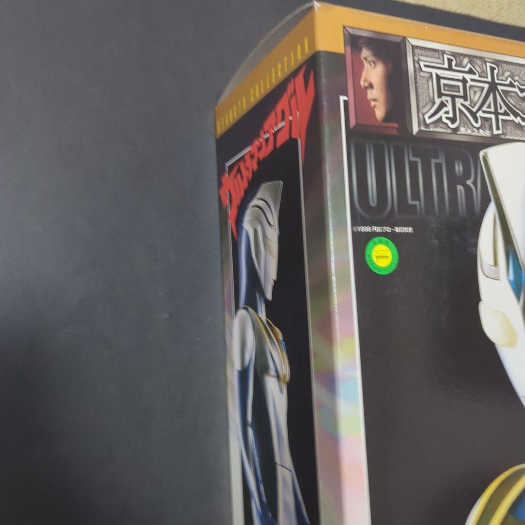 【新品・未開封】 京本コレクション 　ウルトラマンアグルV2