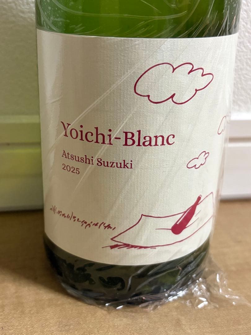 アツシスズキ Yoichi-Blanc 2025