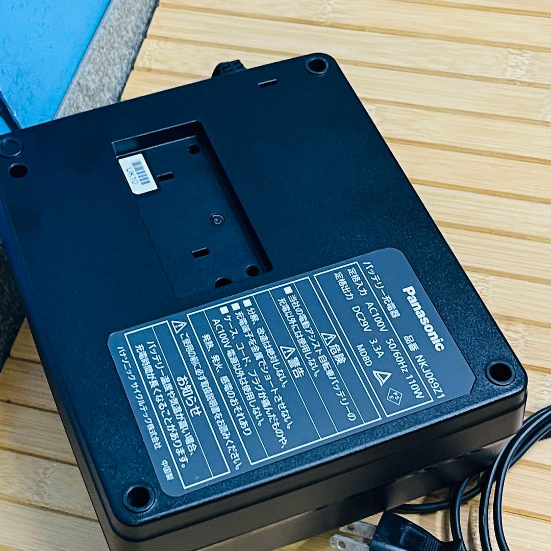 Panasonic NKJ069Z1バッテリー充電器動作品