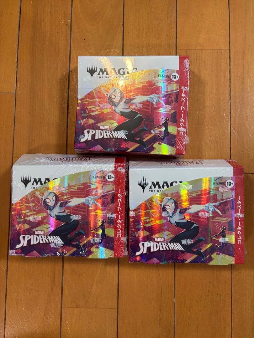 【3個セット】MTGマーベル スパイダーマン コレクター・ブースター 日本語版