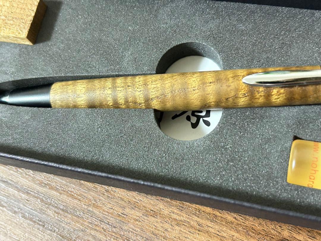 野原工芸 シャーペン キハダ縮杢