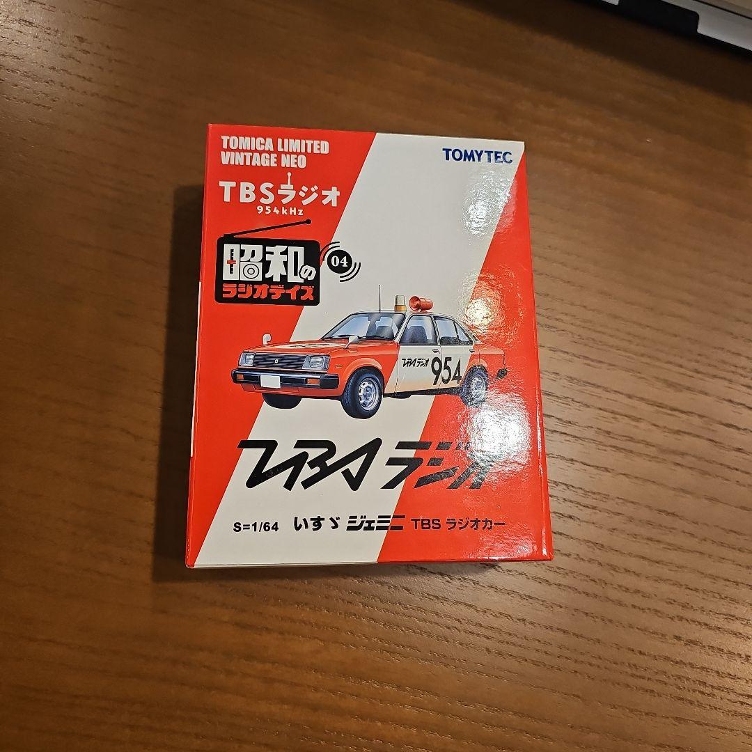 TOMICA LIMITED VINTAGE NEO TBSラジオ車両 1/64