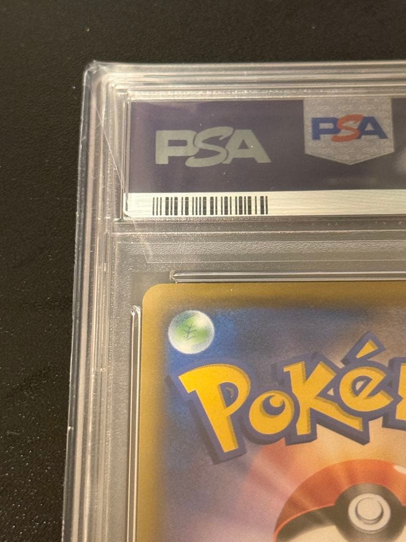 メイ SR SM11b ドリームリーグ 067/049