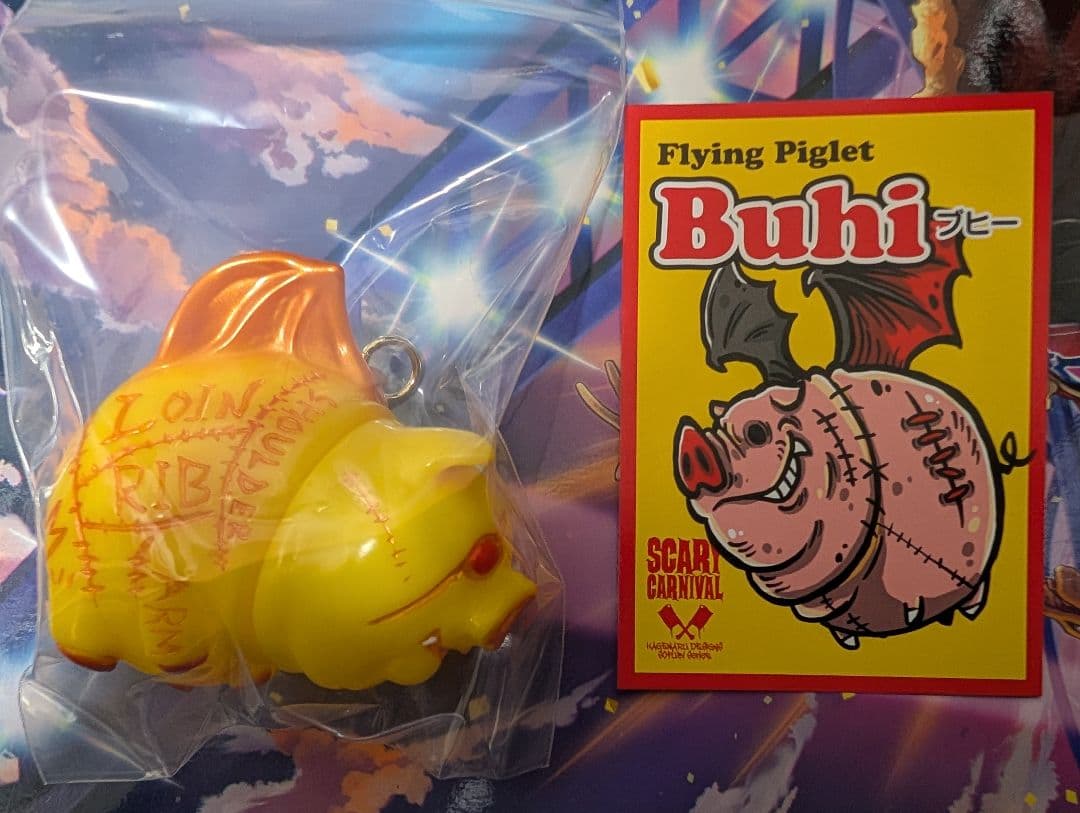 KAGEMARU DESIGNS カゲマルデザイン ブヒー ソフビ　ワンフェス