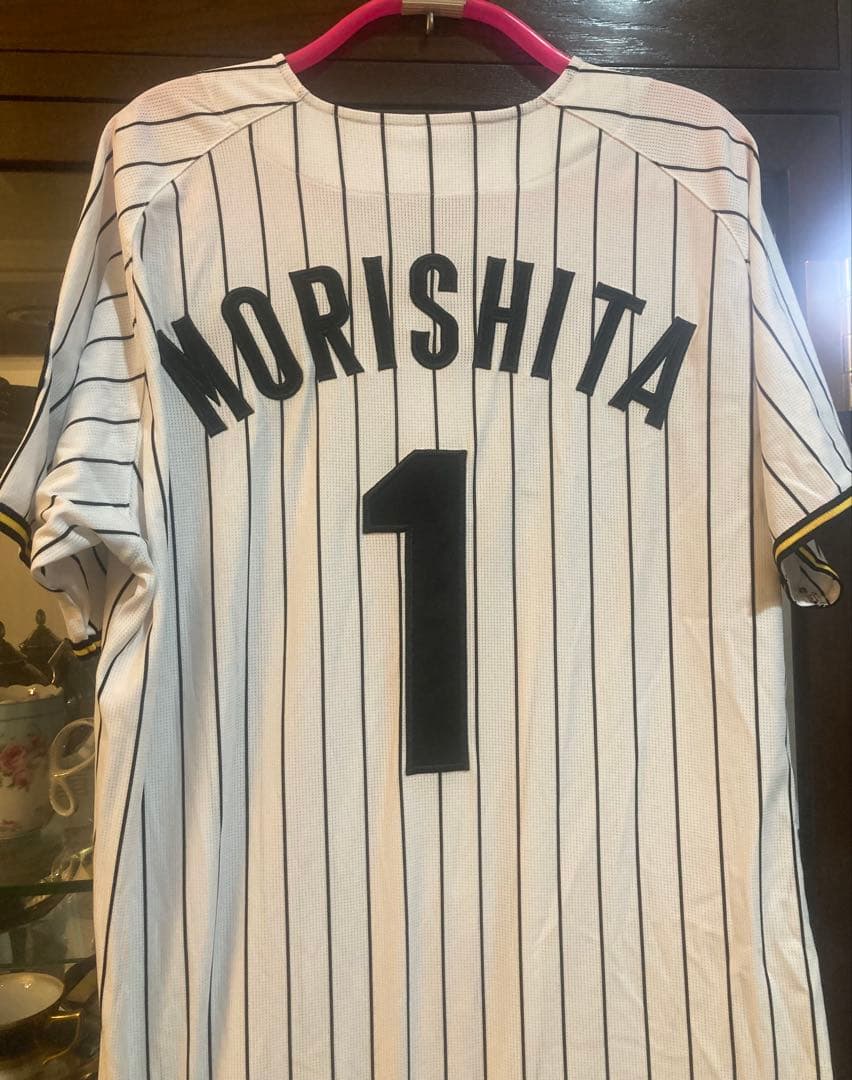 阪神タイガース 90周年レプリカユニフォーム ホーム #1 森下 翔太