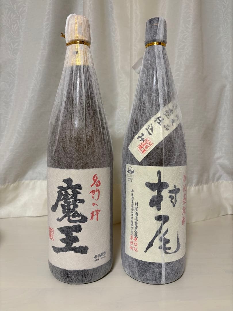 魔王　村尾　プレミアム焼酎セット1800ml②