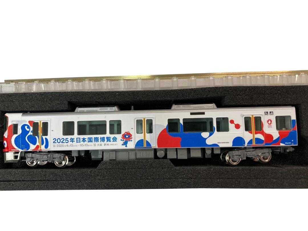★未使用★ KATO 12-301 EXPO2025 323系 Nゲージ 万博