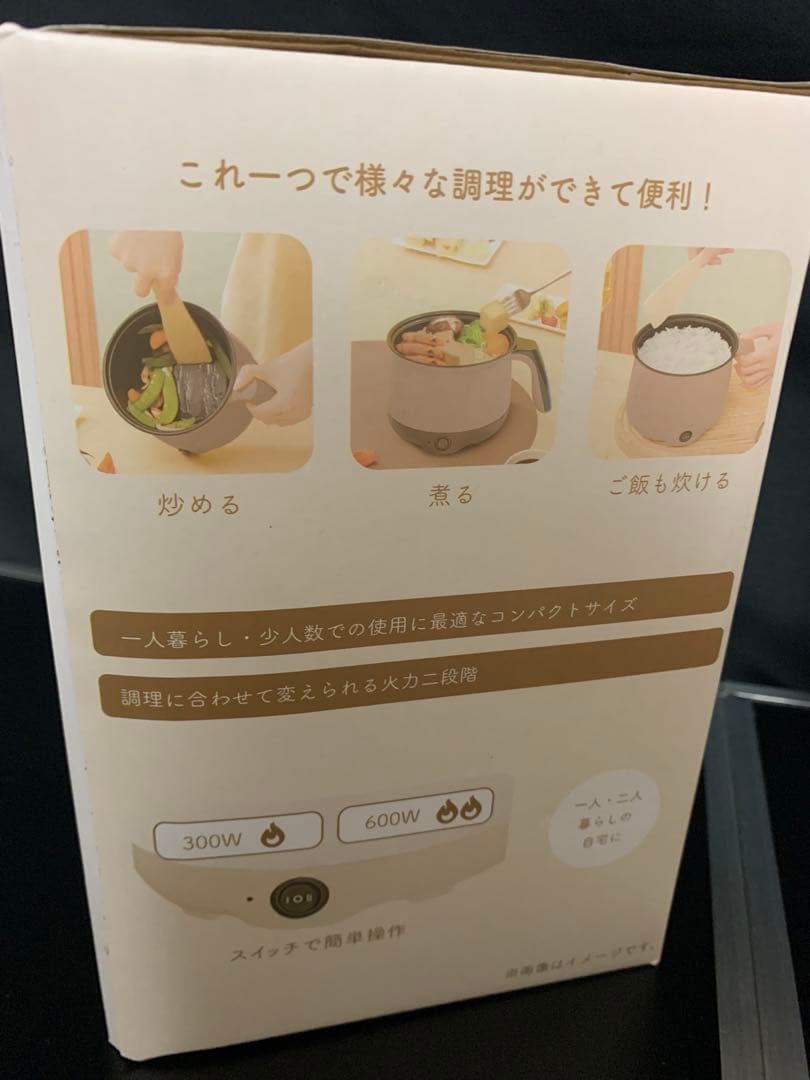 0818ー9200ーぴっぴ様【13点】