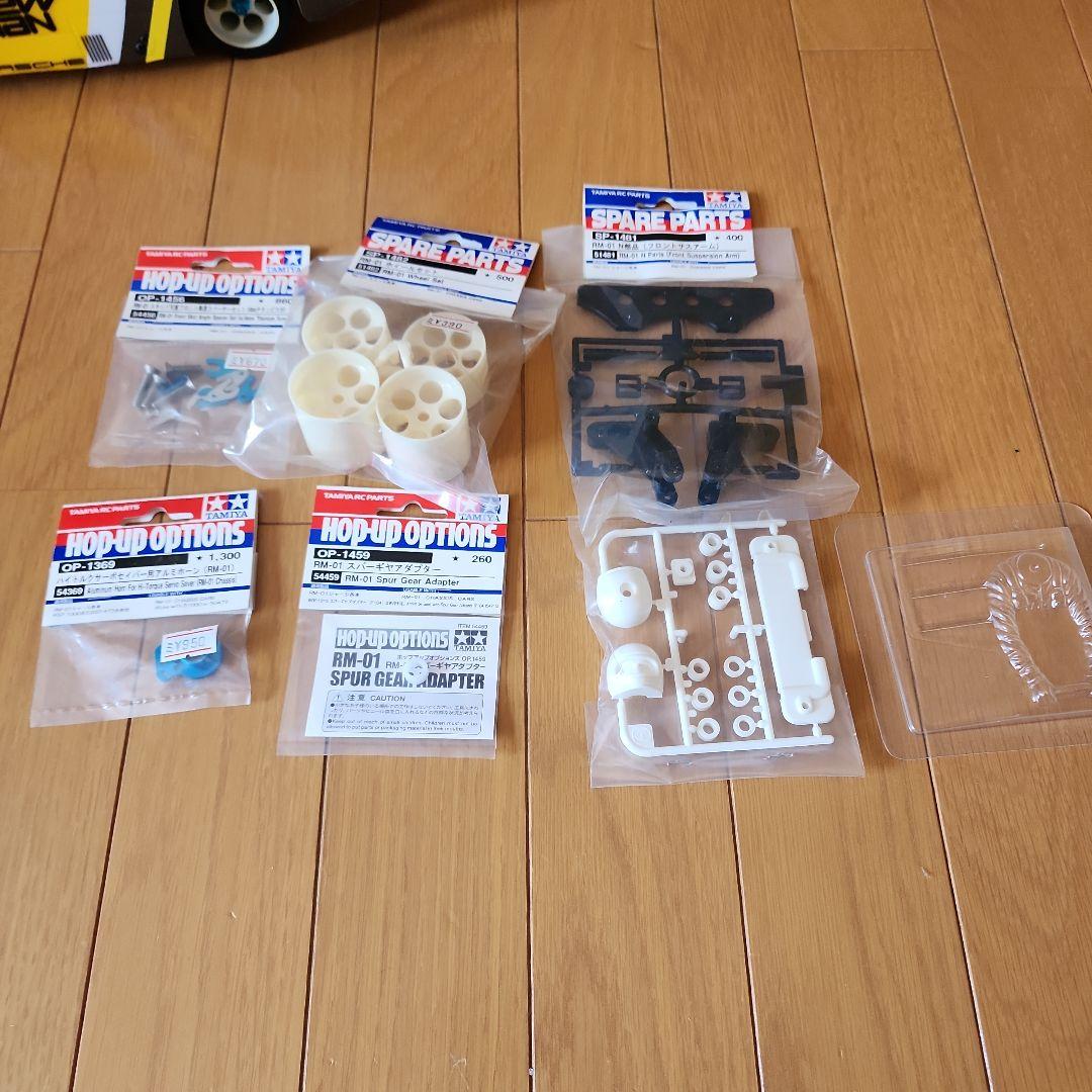 タミヤRM01 カーボンシャーシコンバージョン済み　Porsche 962C