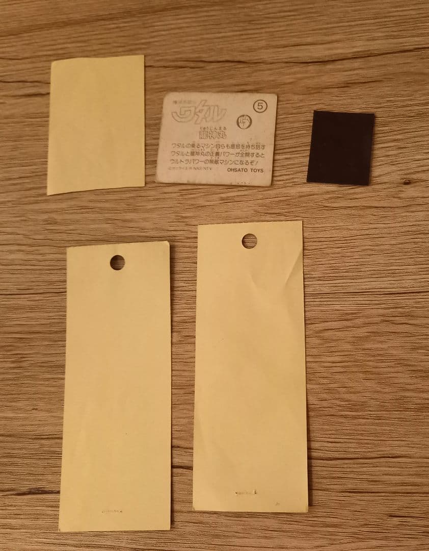 魔神英雄伝ワタル　シール　マグネット　カード